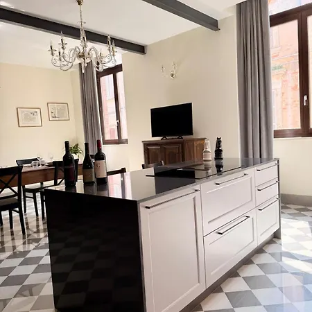 Dimora Santa Chiara Апартаменты